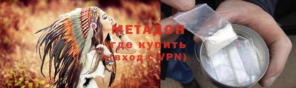 mdma Остров