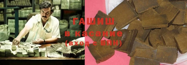 МДМА Осташков