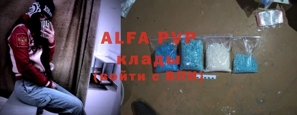 кокс Осинники