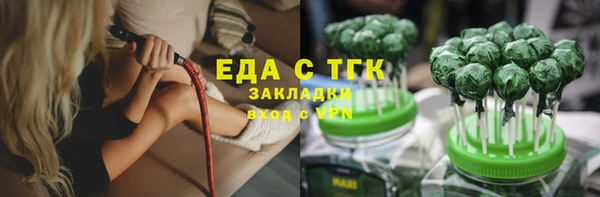 mdma Остров