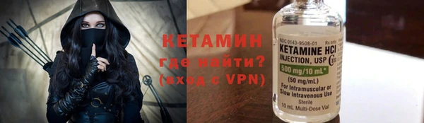кокс Осинники