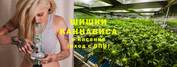 МДМА Осташков