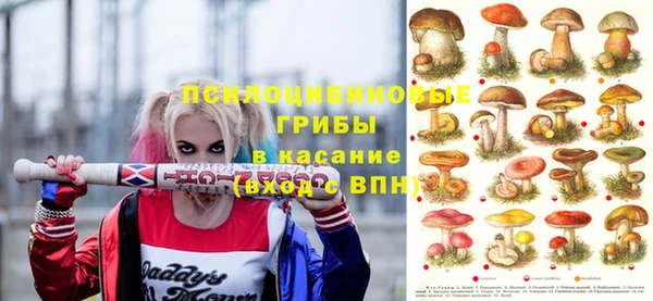 mdma Остров