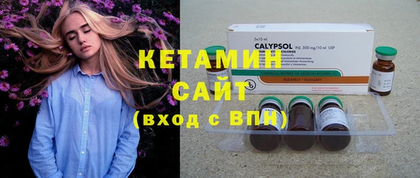 кокс Осинники