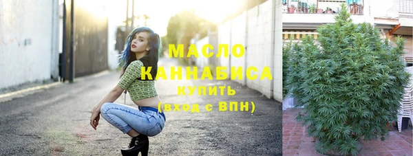 бутик Абинск