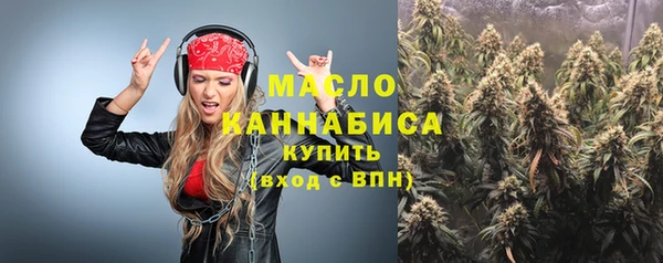 mdma Остров