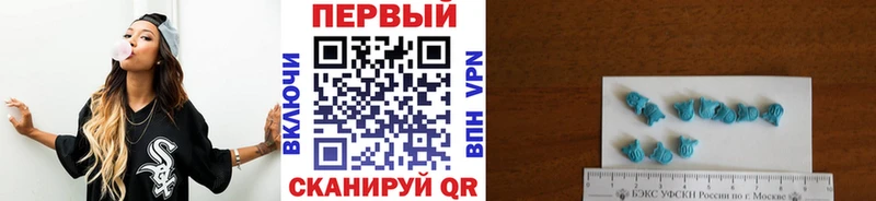 Метамфетамин мет  Алагир 